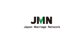 日本成婚ネット （JMN）
