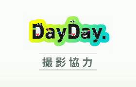 日本テレビ「DayDay.」にAI婚活に関する取材協力をいたしました