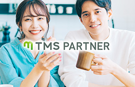 TMSスクール　2024年ランキング​を発表